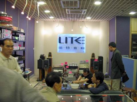 LITE(麗特)廠商:廣東麗特電子有限公司