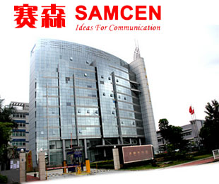 廠商:深圳市賽森高科有限公司