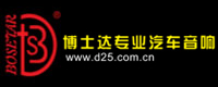 ʿ_(d)޹˾ƷBosetar(ʿ_(d))