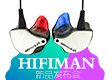 HIFIMANŞw Ԅ(chung)I(lng)r