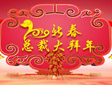 2019´ô