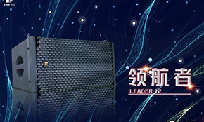 ӰK΢ӰLDHح12羀-I(lng)Leader12@G