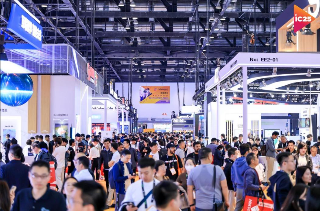 ИI(y)չ(hu) - InfoComm China 2025ۺϮa(chn)I(y)(dng)Vҕ (tng)δ(li)ƪ